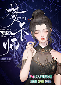 我靠做梦暴富
