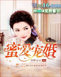 蜜爱100%紧润抑菌液