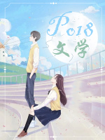 同屋操戈意思